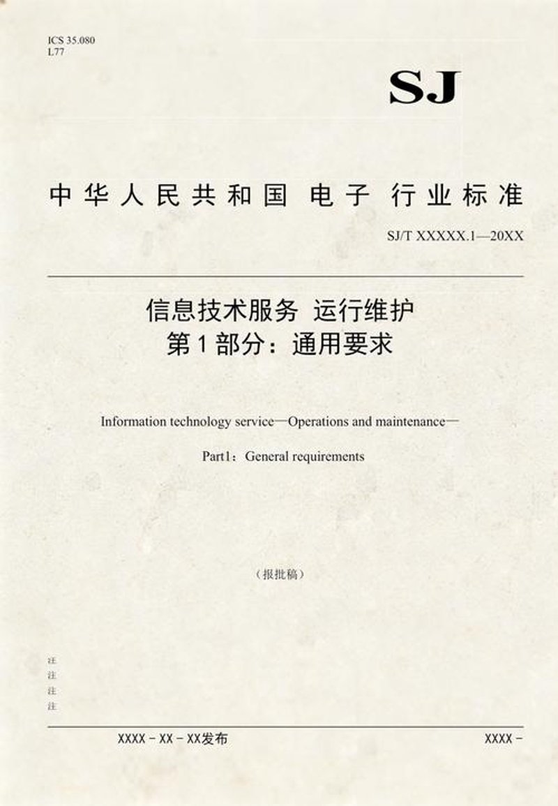 移动应用开发：新时代的创新引擎